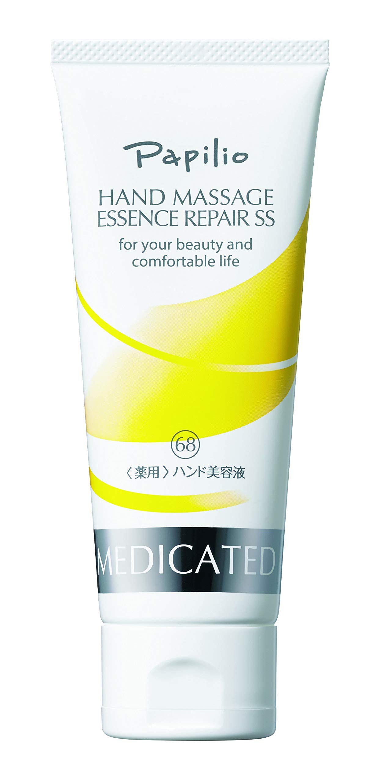 

Официальная эссенция для массажа рук Papilio Repair SS 100 г Сыворотка для рук Увлажняющий и отшелушивающий уход Зерна Вакан Нелипкая