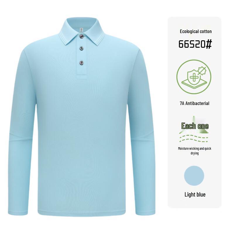 Unisex Quick-Dry Long-Sleeve Polo Shirt M