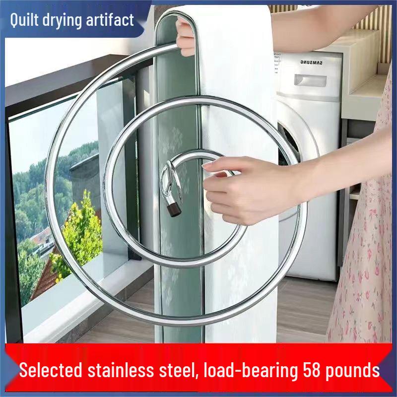 

Обертова спіральна сушарка для простирадл і ковдр: Складна та стильна підвісна система Spiral Drying Rack 10mm Iron White