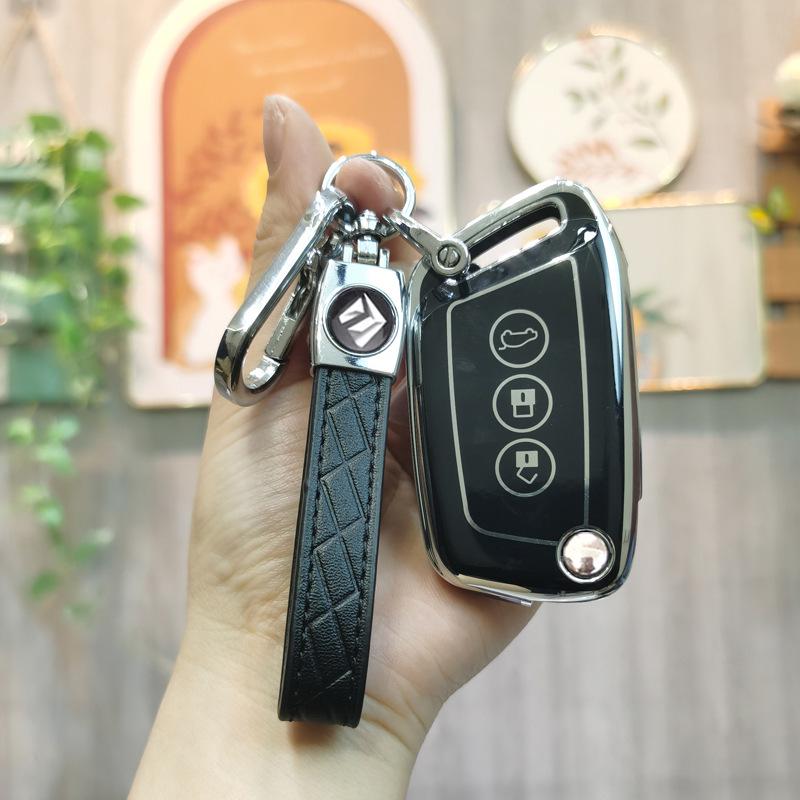 New Baojun Key Case for Kiwi EV, E300, RC6/RC5, RS3, RS5, Nano Car - Female Buckle Shell Bag