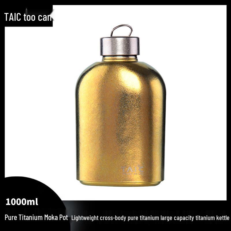 TAIC Pure Titanium Outdoor Water Bottle with Cover