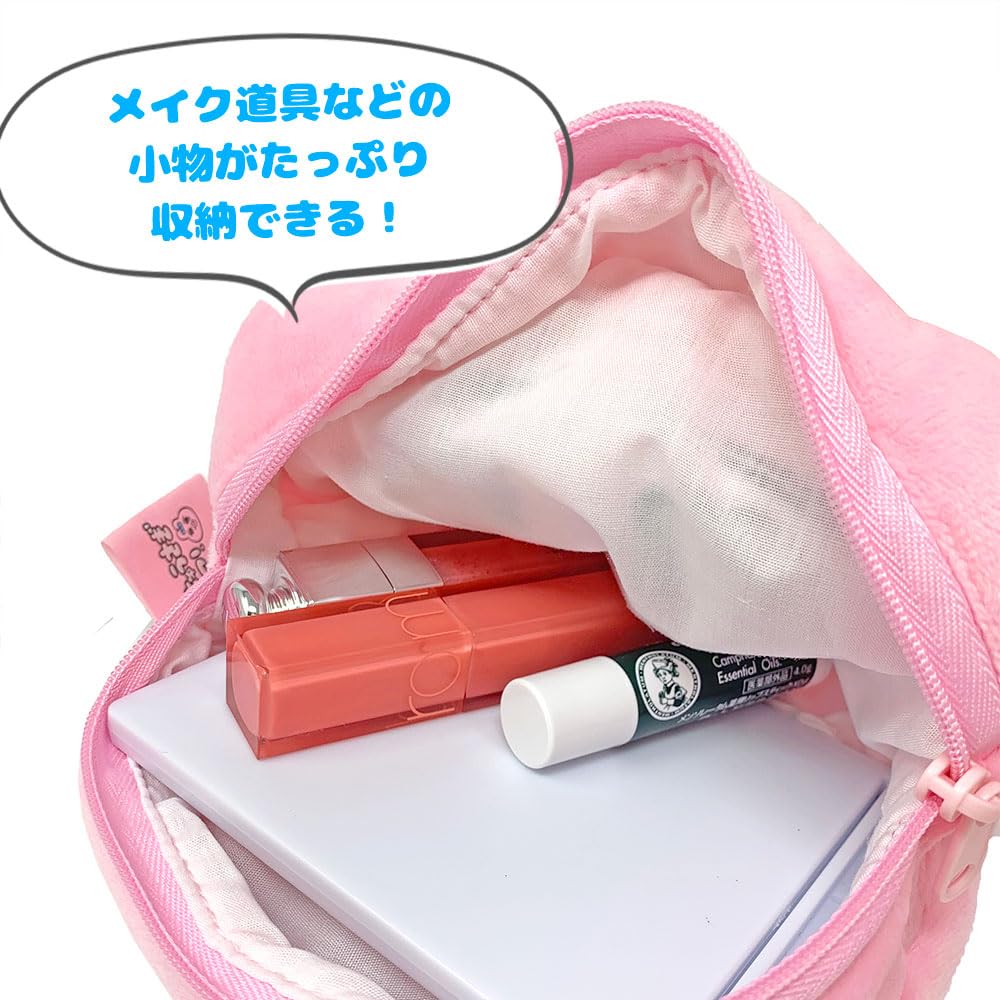 Panties Rabbit Mania Face Pouch, Approx. 15cm, Expressive and Fluffy, Official Merchandise (Grinning)