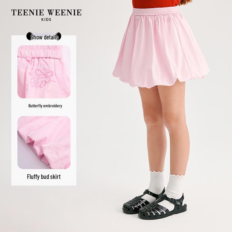 Teenie Weenie Kids Girls  Sweet Petal Skirt 120