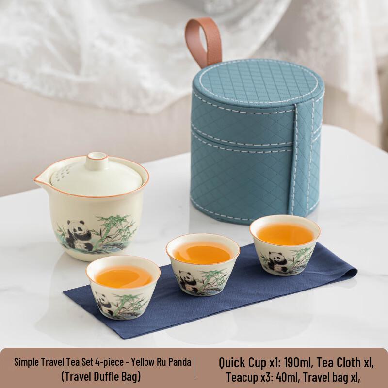 

Xuni Ru Kiln Panda Portable Tea Set