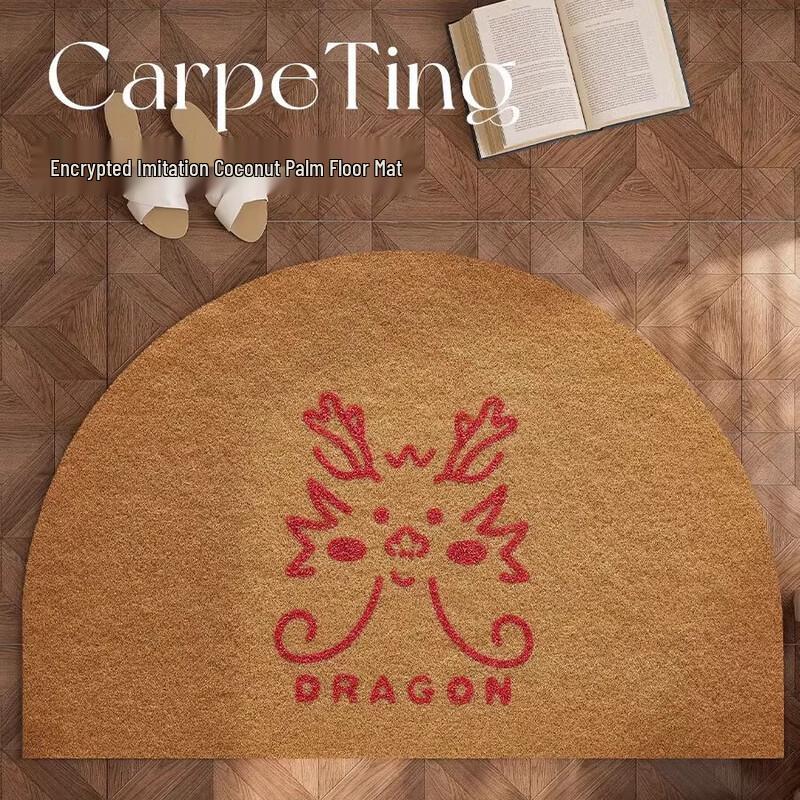 Inshang Imitation Coir Entrance Doormat