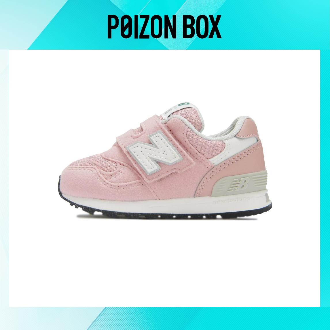 

кроссовки New Balance NB 313 Toddler shoes TD IO313JD