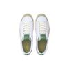 Puma Ralph Sampson 70 Lo Retro Low-Top Sneakers Unisex Sneakers White Apricot Green 375474-01