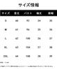 Blouse Summer Top Short Sleeve Crew Neck Pullover Chiffon Pleated Sleeves Loose Fit Stylish Feminine Clean [Seira] Women's T-Shirt