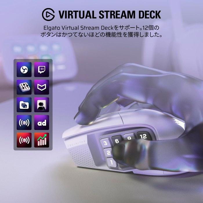 CORSAIR Scimitar Elite Wireless SE Kabellose Gaming-Maus, 16 Tasten, Programmierbar, Weiß