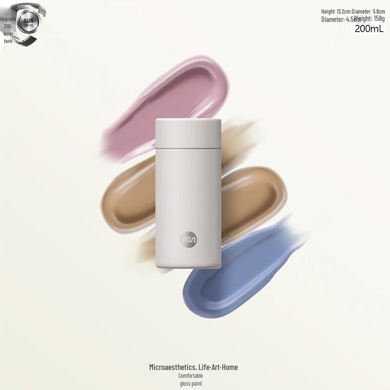 Fuguang 316 Stainless Steel Mini Portable Insulated Bottle