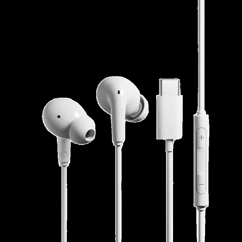 

EDIFIER H230P Type-C Hi-Res In-Ear Wired Earbuds with Mic