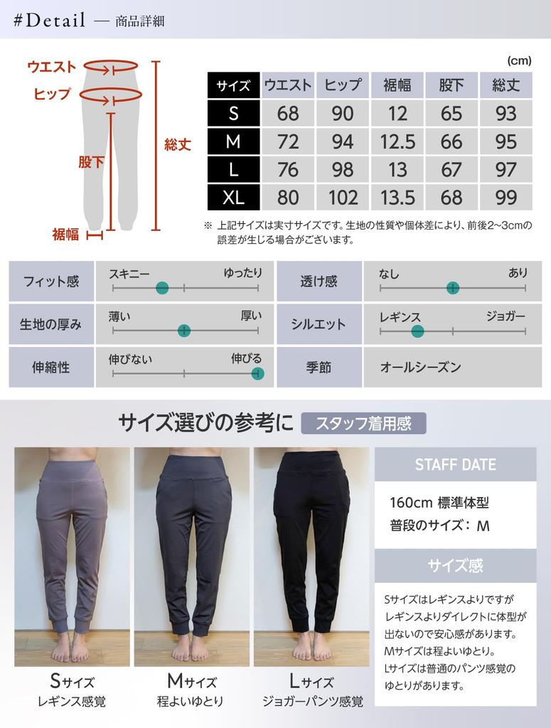 Gemma Plus Smooth and Super Stretchy Yoga Workout Jersey Pilates Yoga Size M by a Pilates Women's Pants, Joggers, Pants, Fitness, Sports, Pants, Wear,