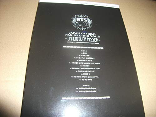 BTS FC Limited DVD BTS JAPAN OFFICIAL FAN MEETING UNDERCOVER MISSION 2015 VOL.2