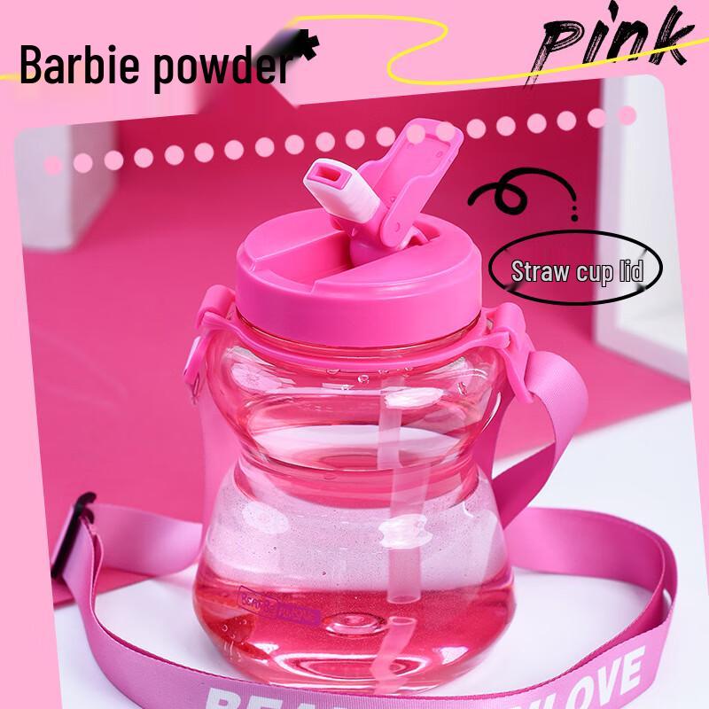 BEANBEANLOVE Фонарь Соломенная Бутылка для Воды