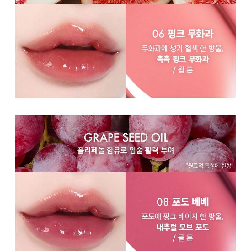 AMUSE - Mini Bebe Tint Set