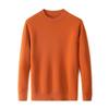 Men's Autumn and Winter High-end Sweater Bottoming Knitted Sweater