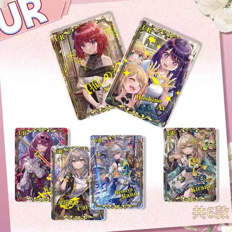 Goddess Story Anime Waifu Sammelkarten Box Set – Seltene SSR/SR Genshin Impact Charakterkarten Ideales Geschenk für Anime-Fans und Hobbyisten