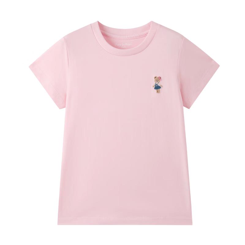 PawinPaw Cartoon Bear Kids' Short-Sleeve T-Shirt