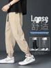 Men's Tapered Ankle-Length Casual Sports Pants