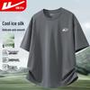 Warrior Men's Ice Silk Quick-Dry T-Shirt