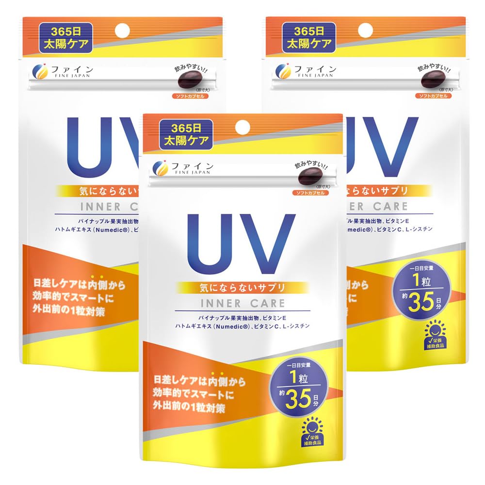 

FINE JAPAN Fine UV Protection Supplement поставка 35 таблеток x 3 3 упаковки 35 дней