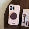 High-end Sense Ins Striped Iphone16 Phone Case Apple 17 Retro Brown Stand 15pro Max Suitable for 13 Soft