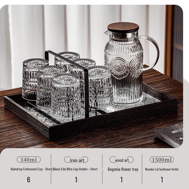 Naijiang Embossed Glass Coffee Juice Cup Set with Iron Holder and Pot