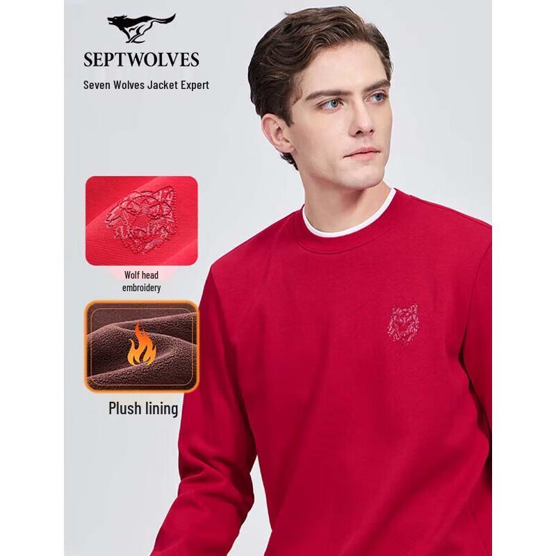 Septwolves Men s Casual Fleece-lined Crewneck Sweatshirt 2XL
