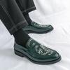 Slip-on High-End Business Casual Loafers: Men's British Style Leather Shoes for Weddings and Suits