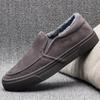 Men's Winter Fleece-Lined Canvas Loafers - Slip-On, Warm Casual Shoes