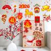Happy Chinese New Year Hanging Swirls 2026 Chinese New Year Party Decoration Year of The Horse Themed Ceiling Swirls Spring Festival Hanging