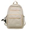 Schoolbag new Japanese simple solid color cute schoolbag female primary school students high value large capacity junior high school backpack