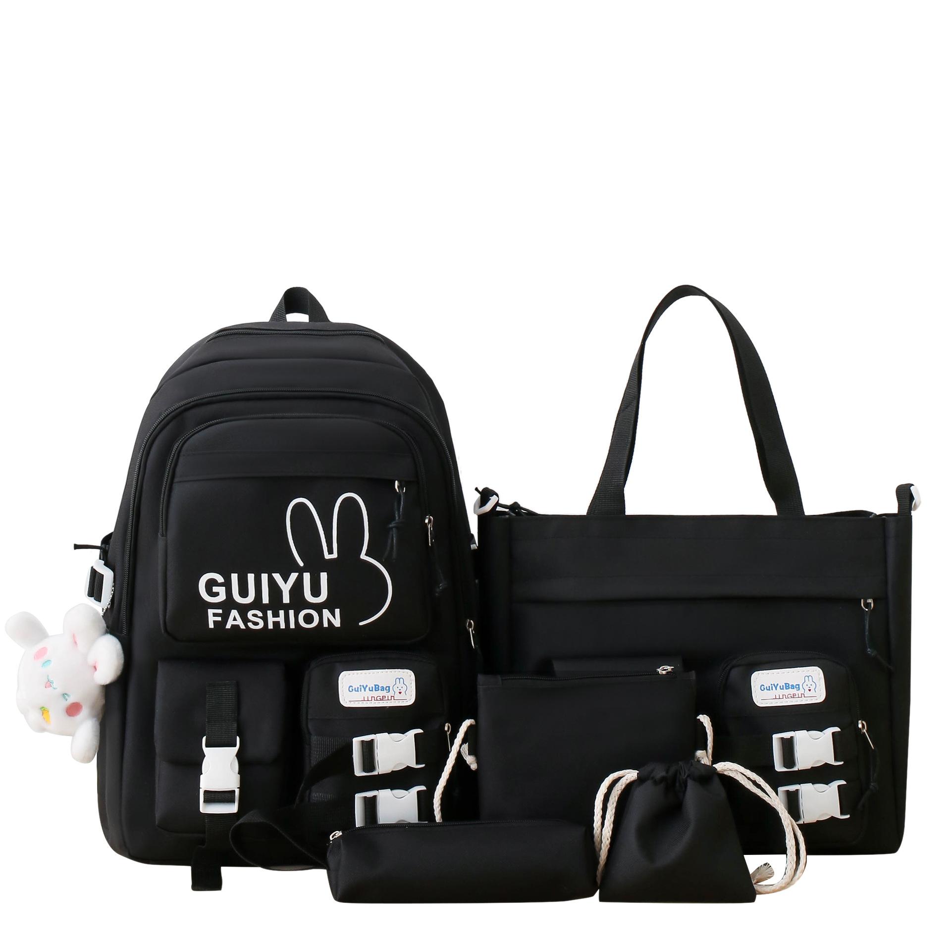 

Школьная сумка Рюкзак Набор младших школьников Школьная сумка Рюкзак большой емкости чёрный