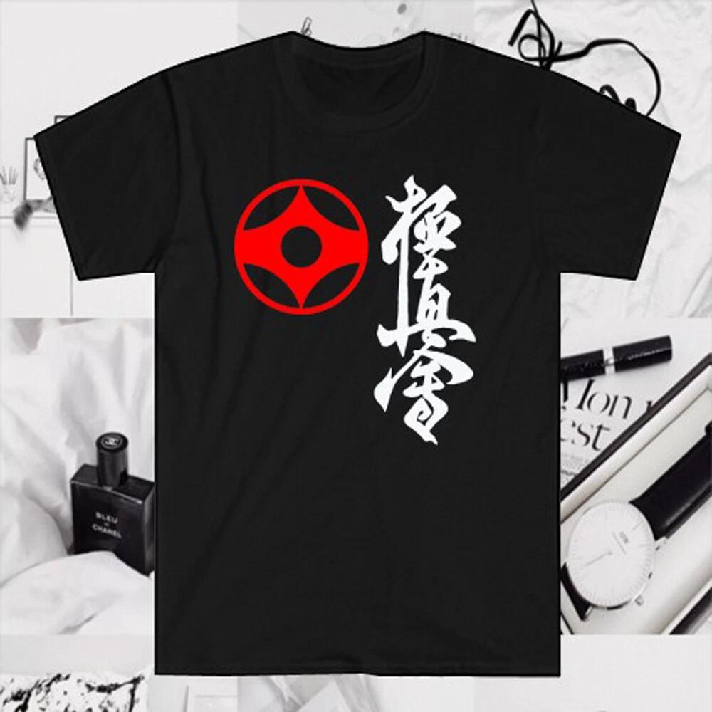 Men s and Women s T-shirts Karate Kyokushin Japan Martial Arts Shotokan XL