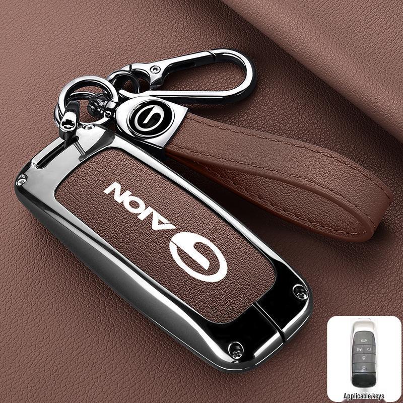 Applicable Key Case for GAC Trumpchi Models: GS4, GS3, GA6, GA4, GS8, GS7, GS5, GA3S, M6, M8