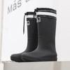 DAXTE Men's Work & Fishing Rain Boots
