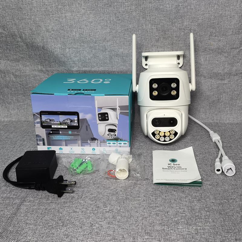 ICSEE 3-Lens 8x Zoom Wireless Outdoor 3K HD Surveillance Camera
