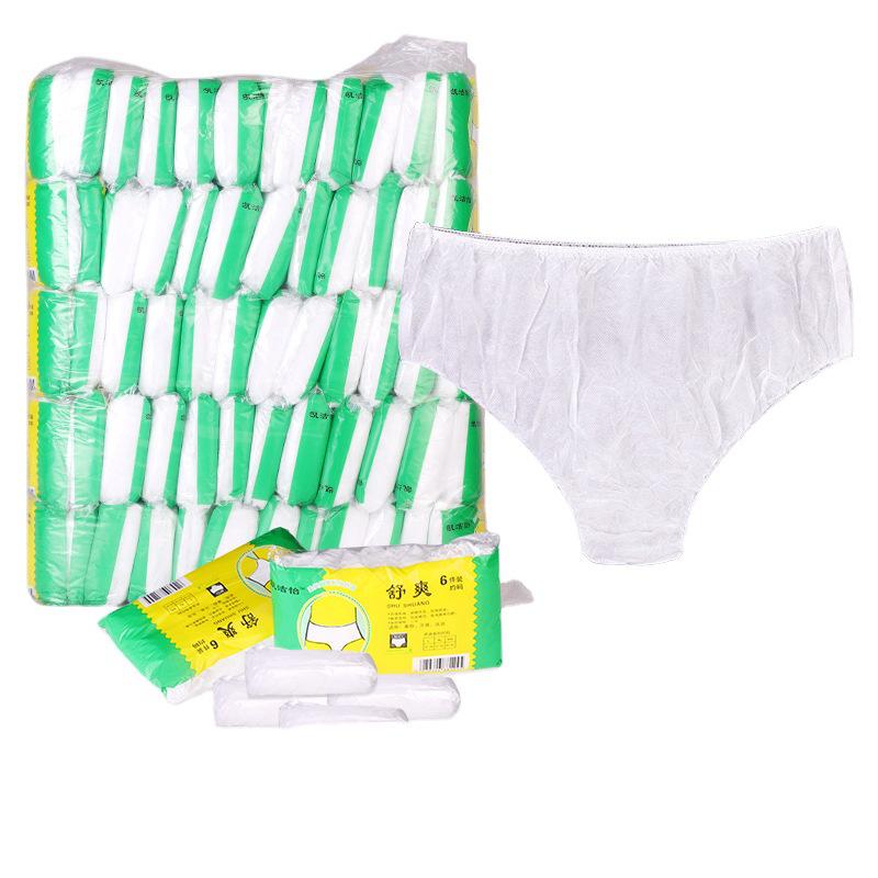 Unisex Disposable Thickened SMS Non-Woven Underwear for Beauty Salons and Sweat Steaming