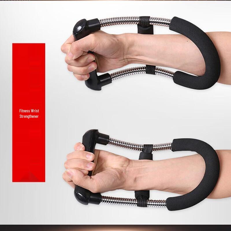 Longchan U-shaped Wrist Exerciser