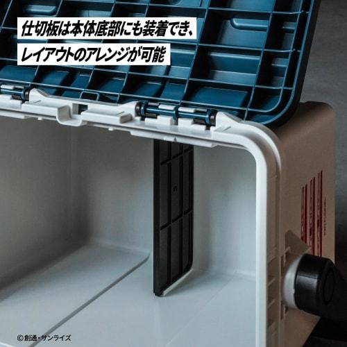 Mobile Suit Gundam: Char's Counterattack Toolbox 17L Sazabi Model G-106