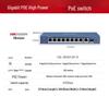 HIKVISION DS-3E0510P-E 8-Port Gigabit High Power PoE Switch