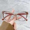 Men Women Cat Eye Reading Glasses Retro Large Frame Diamond Inlaid Presbyopia Glasses Oversized Anti-Blue Light Glasses