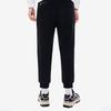 New FILA Casual Pants Men's Jet Black F11M249601F-BK