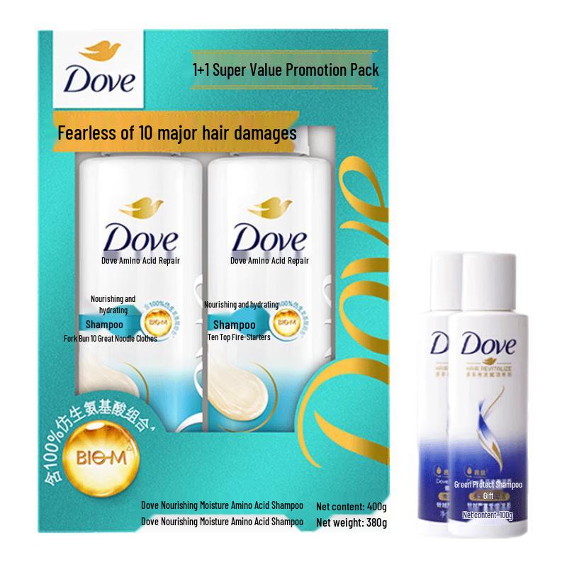 

Dove Nourishing Hydrating Shampoo Set