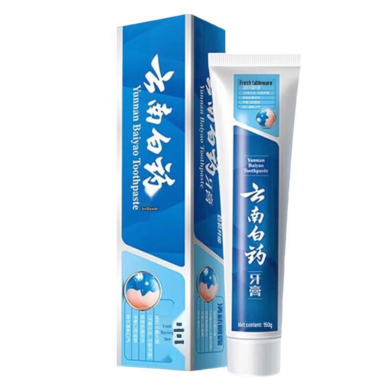 

Yunnan Baiyao Gum Care & Fresh Breath Toothpaste
