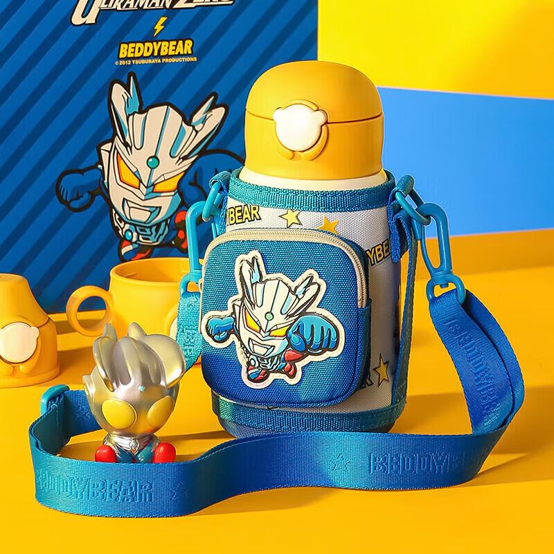 Bear Cup Ultraman Kids Insulated Straw Water Bottle
