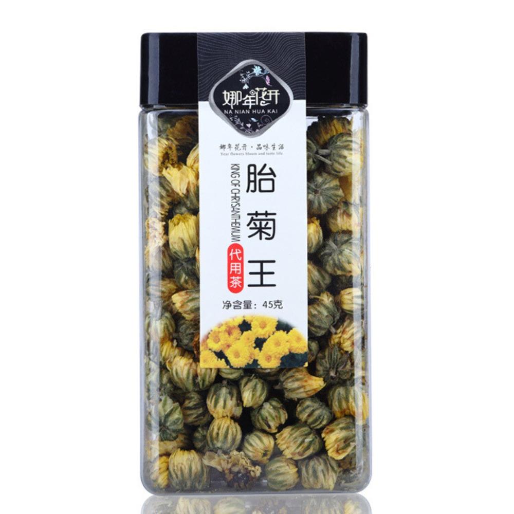 Natural Detox Tea 45g Herbal Fetal Chrysanthemum for Energy Wellness 01