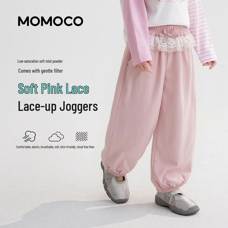 MOMOCO Girls Fashion Casual Long Pants 120