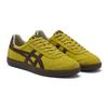 ONITSUKA TIGER Tokuten Retro Versatile Durable Low-Top Lifestyle Casual Shoes Unisex Sneakers 1183C562-300