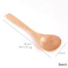 ZISIZ Beechwood Large Round Soup Spoons Set